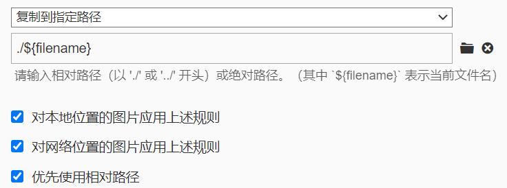 image-20231010200518641